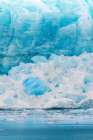 Alaska- Kenai Peninsula. Close-up of Aialik Glacier. Art Print